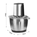 / Блендер Raf Food Processor RS-7313 1400Вт, 2л, з чашею, чоппер