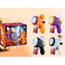 Мильні бульбашки H048  пістолет, 16см, Helloween new