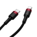 Кабель Type-C /Apple Lightning 1 м Baseus Cafule 18 Вт 2.4 А чорний з червоним Кабель Type-C /Apple Lightning 1 м Baseus Cafule 18 Вт 2.4 А чорний з червоним