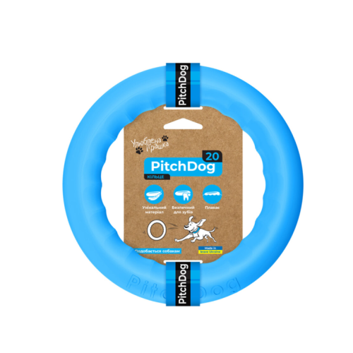 Іграшка-апорт для собак Кільце PitchDog 62372 20 см блакитний