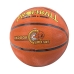 М'яч баскетбольний №6 Profiball EN-S2204 помаранчевий М'яч баскетбольний №6 Profiball EN-S2204 помаранчевий