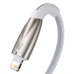 Кабель USB/Apple Lightning 1 м Baseus Glimmer 2.4 А білий Кабель USB/Apple Lightning 1 м Baseus Glimmer 2.4 А білий