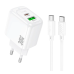 Зарядний пристрій з кабелем Type-C+USB/Type-C 1 м HOCO CS55A Surplus 30 W 5 V 3 А білий Зарядний пристрій з кабелем Type-C+USB/Type-C 1 м HOCO CS55A Surplus 30 W 5 V 3 А білий