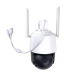 Камера відеоспостереження IP PTZ ICSEE P05 Wi-Fi вулична поворотна з мікрофоном білий з чорним Камера відеоспостереження IP PTZ ICSEE P05 Wi-Fi вулична поворотна з мікрофоном білий з чорним