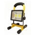 Ліхтар-прожектор акумуляторний Kronos Led Flood Light Outdoor BL-W902 30 Вт портативний на штативі Ліхтар-прожектор акумуляторний Kronos Led Flood Light Outdoor BL-W902 30 Вт портативний на штативі
