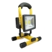 Ліхтар-прожектор акумуляторний Kronos Led Flood Light Outdoor BL-W902 30 Вт портативний на штативі Ліхтар-прожектор акумуляторний Kronos Led Flood Light Outdoor BL-W902 30 Вт портативний на штативі
