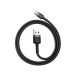 Кабель USB/Type-C 0.5 м Baseus Cafule 3 А чорний з сірим