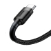 Кабель USB/Type-C 0.5 м Baseus Cafule 3 А чорний з сірим
