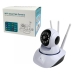Камера відеоспостереження IP Intelligent camera WI-FI поворотна з мікрофоном білий