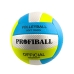 М'яч волейбольний №5 Profiball EN-3248 блакитний з жовтим М'яч волейбольний №5 Profiball EN-3248 блакитний з жовтим