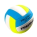 М'яч волейбольний №5 Profiball EN-3248 блакитний з жовтим М'яч волейбольний №5 Profiball EN-3248 блакитний з жовтим
