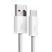 Кабель USB/Type-C 2 м Baseus Dynamic 100 Вт білий