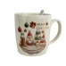Чашка з ложкою Merry Christmas 1764 200 мл кераміка білий Чашка з ложкою Merry Christmas 1764 200 мл кераміка білий