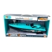 Катер на радіокеруванні 26 см Racing Boats 311-A24 блакитний з чорним Катер на радіокеруванні 26 см Racing Boats 311-A24 блакитний з чорним