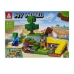 Конструктор Minecraft 66067 My World 201 деталь Конструктор Minecraft 66067 My World 201 деталь