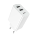 Зарядний блок живлення 2xUSB+Type-C BOROFONE BA105A Stellar 15 W 5 V 3 A білий Зарядний блок живлення 2xUSB+Type-C BOROFONE BA105A Stellar 15 W 5 V 3 A білий