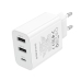 Зарядний блок живлення 2xUSB+Type-C BOROFONE BA105A Stellar 15 W 5 V 3 A білий Зарядний блок живлення 2xUSB+Type-C BOROFONE BA105A Stellar 15 W 5 V 3 A білий