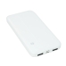 / УМБ Універсальна мобільна батарея (повербанк) S-Link IP-G10N 10000 mAh з швидкою зарядкою, білий / УМБ Універсальна мобільна батарея (повербанк) S-Link IP-G10N 10000 mAh з швидкою зарядкою, білий