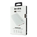 / УМБ Універсальна мобільна батарея (повербанк) S-Link IP-G10N 10000 mAh з швидкою зарядкою, білий / УМБ Універсальна мобільна батарея (повербанк) S-Link IP-G10N 10000 mAh з швидкою зарядкою, білий