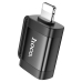Перехідник Apple Lightning M/USB F HOCO UA31A чорний