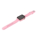 Смарт-годинник дитячий XO H140 4G Call function 650 мАг Pink
