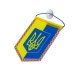 Вимпел Герб України вертикальний 8 х 10 см на присосці жовтий з блакитним