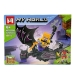 Конструктор Minecraft MG1108 My World Чорний дракон 175 деталей Конструктор Minecraft MG1108 My World Чорний дракон 175 деталей