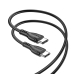 Кабель Type-C/Type-C 1 м BOROFONE BX51 Triumph 60 Вт 3 А чорний Кабель Type-C/Type-C 1 м BOROFONE BX51 Triumph 60 Вт 3 А чорний