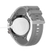 Зарядний пристрій бездротовий для годинника HOCO Y16 Smart sports watch 84 см білий Зарядний пристрій бездротовий для годинника HOCO Y16 Smart sports watch 84 см білий