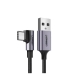 Кабель USB/Type-C 1 м UGREEN US284 Angled 18 Вт 3 А чорний Кабель USB/Type-C 1 м UGREEN US284 Angled 18 Вт 3 А чорний