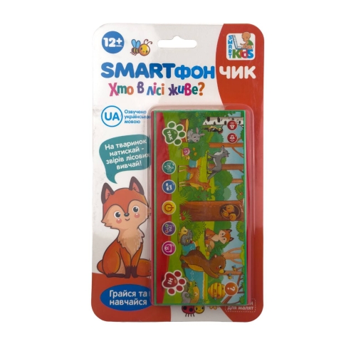 Інтерактивна іграшка телефон Limo Toy SK0037 Хто в лісі живе зі звуковими ефектами 14 см червоний