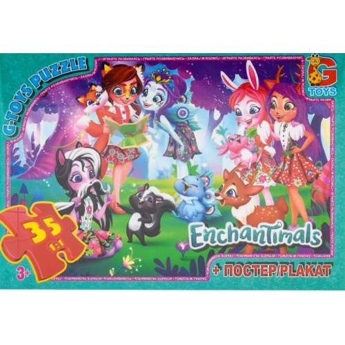 Пазли класичні 35 елементів G-Toys GP-EA200 Enchantimals з постером new