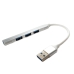 USB-хаб зовнішній 4 порти сріблястий USB-хаб зовнішній 4 порти сріблястий