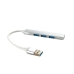 USB-хаб зовнішній 4 порти сріблястий USB-хаб зовнішній 4 порти сріблястий