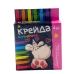 Крейда кольорова 4 шт MK-0096 кругла 4 кольори Крейда кольорова 4 шт MK-0096 кругла 4 кольори