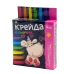 Крейда кольорова 4 шт MK-0096 кругла 4 кольори Крейда кольорова 4 шт MK-0096 кругла 4 кольори