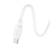 Кабель USB/Type-C 1 м HOCO X96 Hyper 100 Вт 6 A білий Кабель USB/Type-C 1 м HOCO X96 Hyper 100 Вт 6 A білий