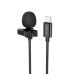 Мікрофон конденсаторний петличний HOCO L14 Lavalier Apple Lightning для смартфона чорний Мікрофон конденсаторний петличний HOCO L14 Lavalier Apple Lightning для смартфона чорний