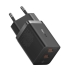 Зарядний блок живлення 2хType-C Baseus GaN5 Pro Fast Charger 40 W 12 V 1.67 A чорний Зарядний блок живлення 2хType-C Baseus GaN5 Pro Fast Charger 40 W 12 V 1.67 A чорний