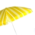 Пляжна садова парасолька 1.8 м ProBeach Смужки Anti-UV з нахилом та чохлом жовтий Пляжна садова парасолька 1.8 м ProBeach Смужки Anti-UV з нахилом та чохлом жовтий