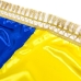 Прапор України горизонтальний 133 х 87 см з бахромою жовтий з синім Прапор України горизонтальний 133 х 87 см з бахромою жовтий з синім