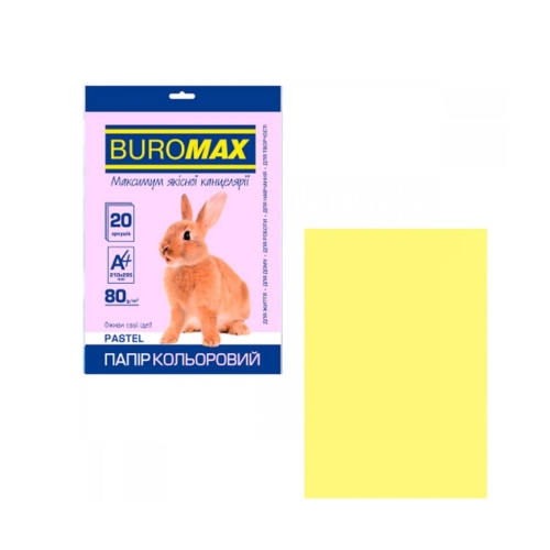 / Бумага "BuroMAX" А4 80г/м2 (20л) ВМ2721220-08 Pastel желт