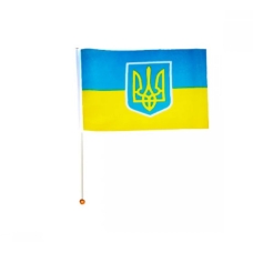 / Флаг Украины на палочке (12х20) демонстрационный