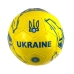 М'яч футбольний №5 Ukraine EN-3325 жовтий з синім М'яч футбольний №5 Ukraine EN-3325 жовтий з синім