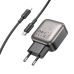 Зарядний пристрій з кабелем USB+Tурe-C/Apple Lightning 1 м BOROFONE BAS55A Absolute 30 W 12 V 2.5 A чорний Зарядний пристрій з кабелем USB+Tурe-C/Apple Lightning 1 м BOROFONE BAS55A Absolute 30 W 12 V 2.5 A чорний