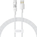 Кабель USB/Type-C 2 м Baseus Gem 100 Вт білий Кабель USB/Type-C 2 м Baseus Gem 100 Вт білий
