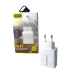 Зарядний блок живлення USB Fast Charger AR-108 5 V 3.5 А білий