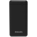 / УМБ Універсальна мобільна батарея (повербанк) Philips 20000 mAh, 2.1A , 2 USB, Type-C, чорний / УМБ Універсальна мобільна батарея (повербанк) Philips 20000 mAh, 2.1A , 2 USB, Type-C, чорний