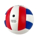 М'яч волейбольний №5 Volleyball Sports 1489-8 різнокольоровий