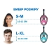 Маска для плавання Free Breath повнолицьова L/XL бірюзовий Маска для плавання Free Breath повнолицьова L/XL бірюзовий
